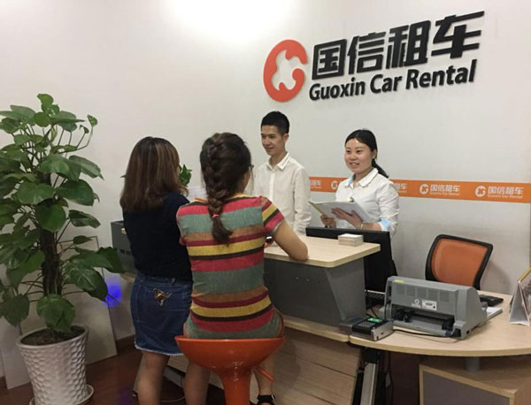 成都有哪些汽車租賃公司？成都國(guó)信租車公司值得信賴！